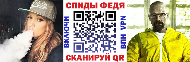 Amphetamine 98%  купить наркотики сайты  Ялта 