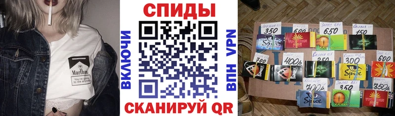 Бутират жидкий экстази  Ялта 