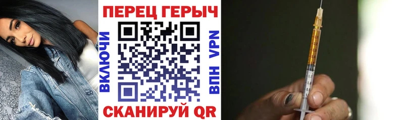 Героин Афган  Ялта 