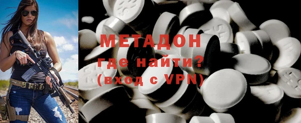 прущие грибы Нефтегорск
