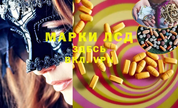 каннабис Нея