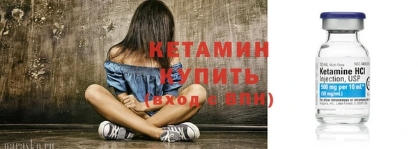 альфа пвп Нефтекумск