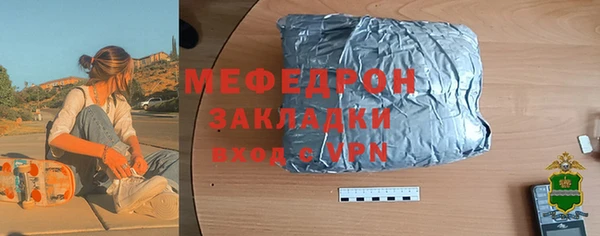 герыч Наволоки