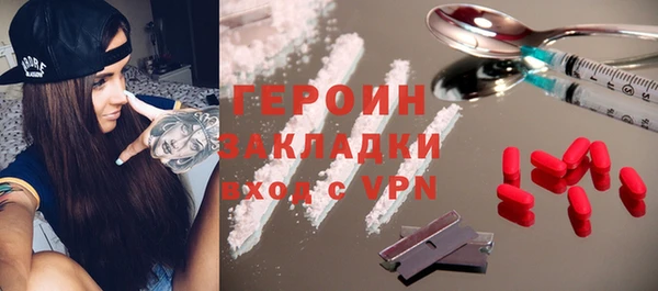 альфа пвп Нефтекумск