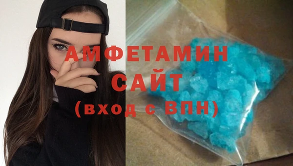 каннабис Нея