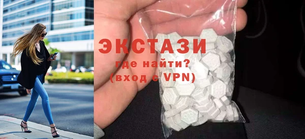 прущие грибы Нефтегорск
