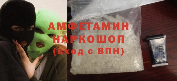 винт Надым