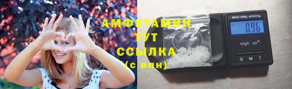 каннабис Нея