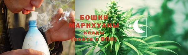 альфа пвп Нефтекумск