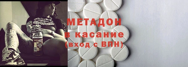 каннабис Нея