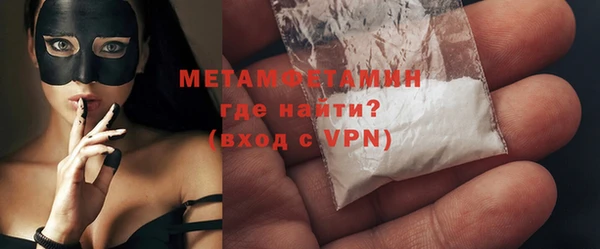 каннабис Нея