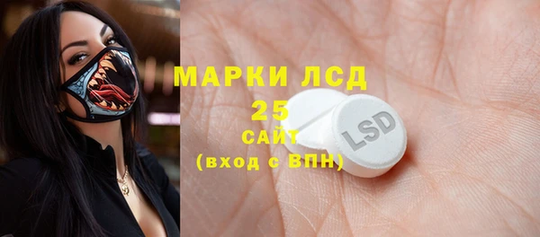 каннабис Нея