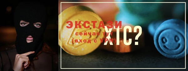 каннабис Нея