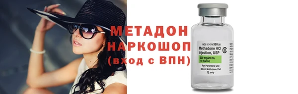 каннабис Нея