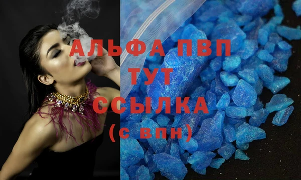 каннабис Нея