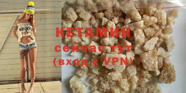 каннабис Нея