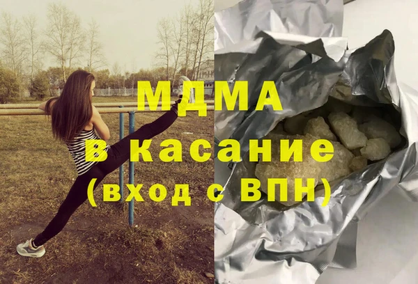 каннабис Нея