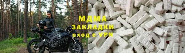каннабис Нея