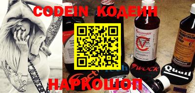 дурь Донской