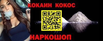 дурь Донской