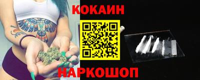 дурь Донской