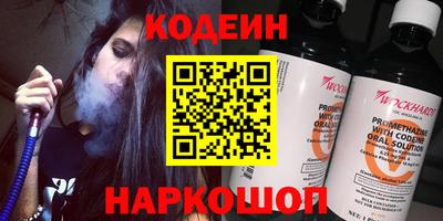 дурь Донской