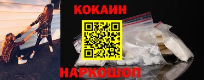 а пвп мука Донецк