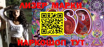 дурь Донской