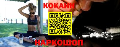 прущие грибы Кизляр