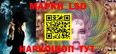 а пвп мука Донецк
