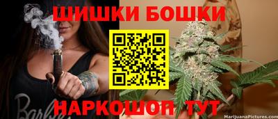 а пвп мука Донецк
