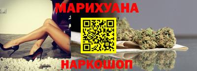 а пвп мука Донецк