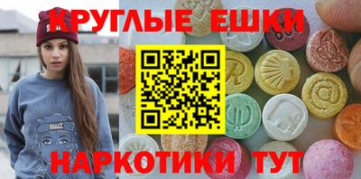 дурь Донской