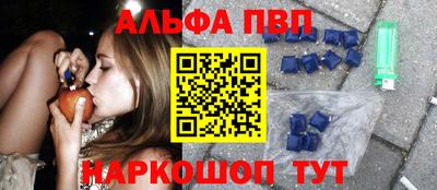 дурь Донской