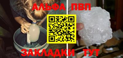 СК Дубна
