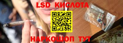 дурь Донской