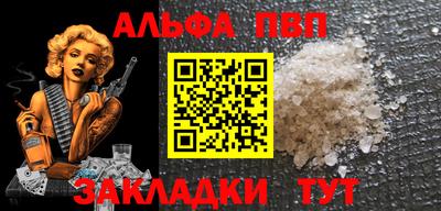 СК Дубна