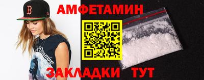 СК Дубна