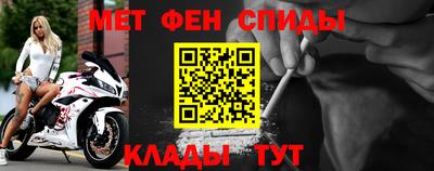 СК Дубна