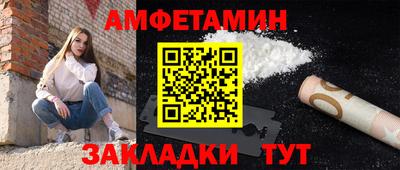 СК Дубна