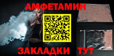 а пвп мука Донецк