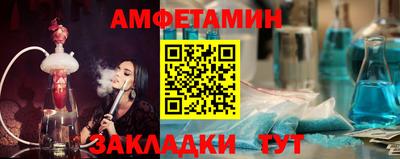 а пвп мука Донецк