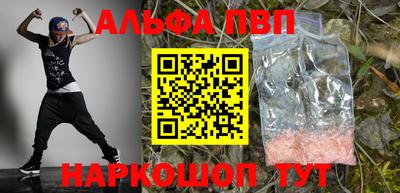 СК Дубна