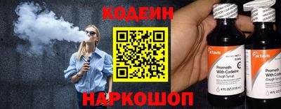 дурь Донской