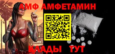 СК Дубна
