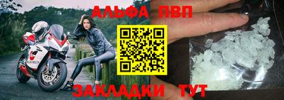 СК Дубна