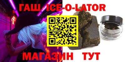 дурь Донской