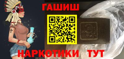 СК Дубна