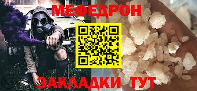 дурь Донской