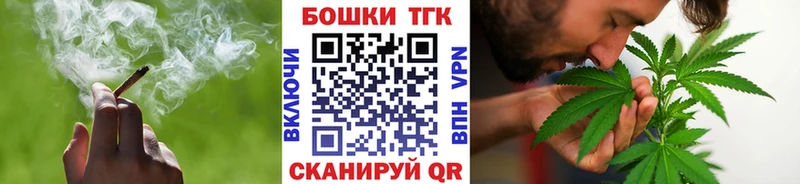 Каннабис LSD WEED  Ялта 